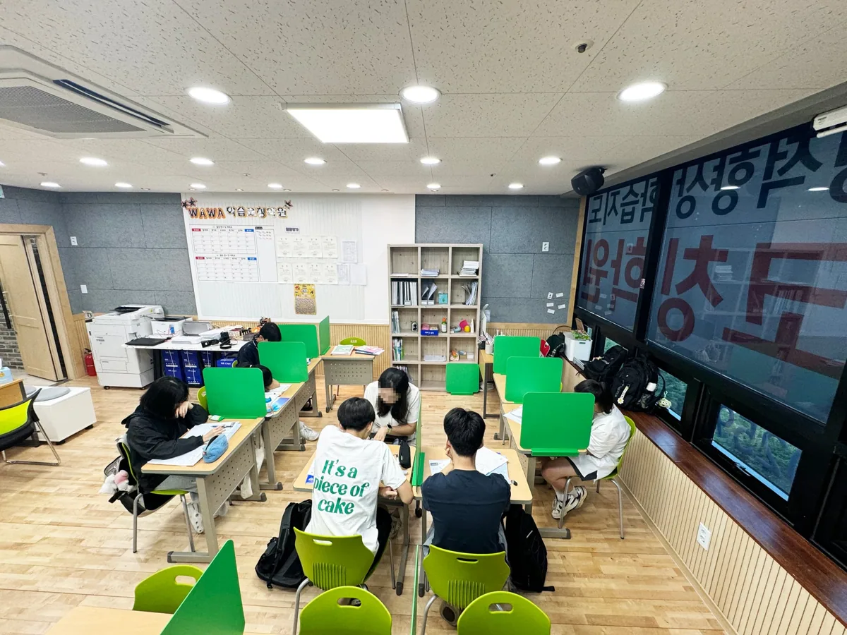 학습 공간 이미지 2