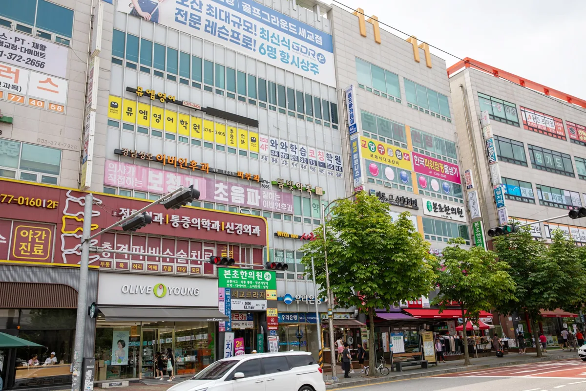 학습 공간 이미지 2