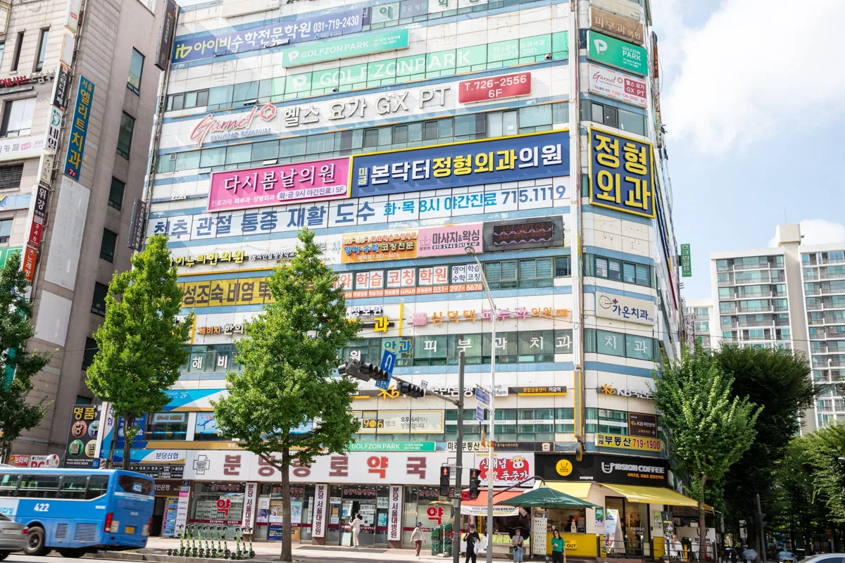 학습 공간 이미지 3