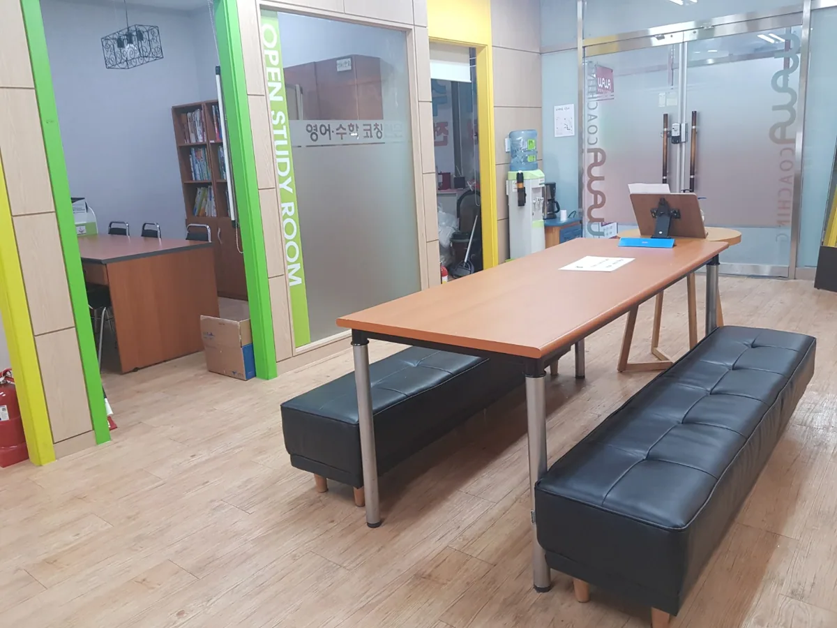은평점 본문 — 학습 환경 안내
