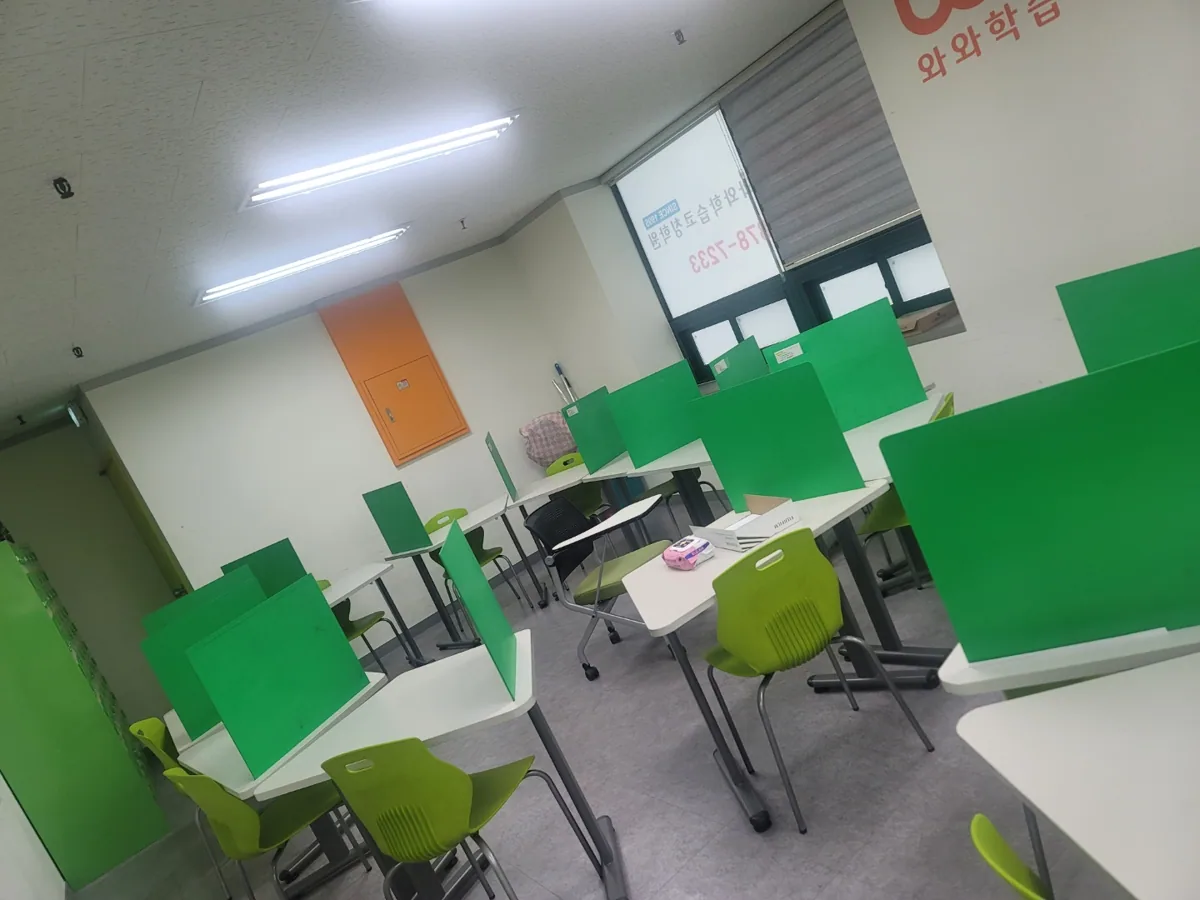 천천점 지점 사진