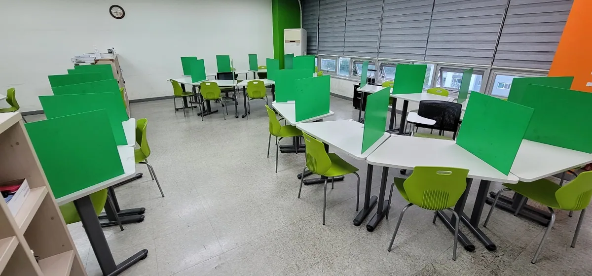 비전점 지점 사진