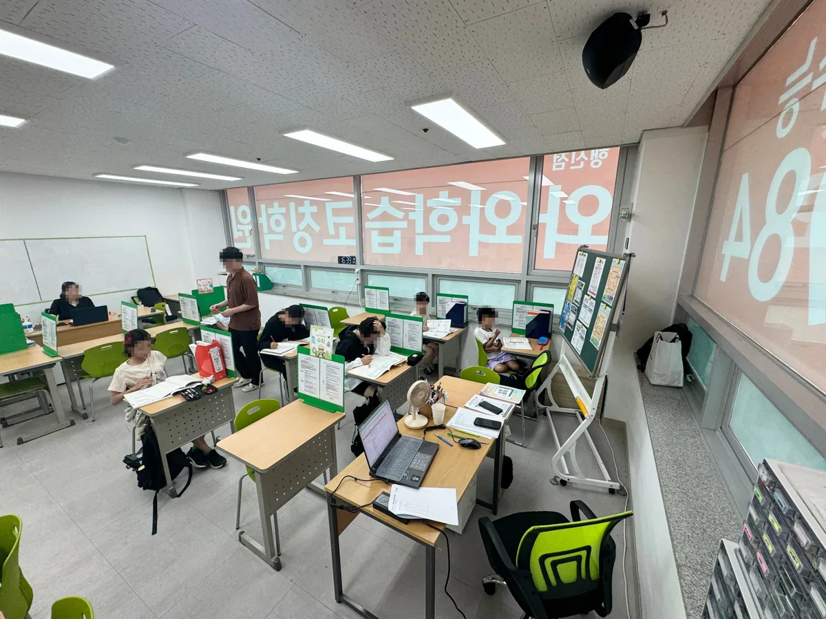 행신점 지점 사진