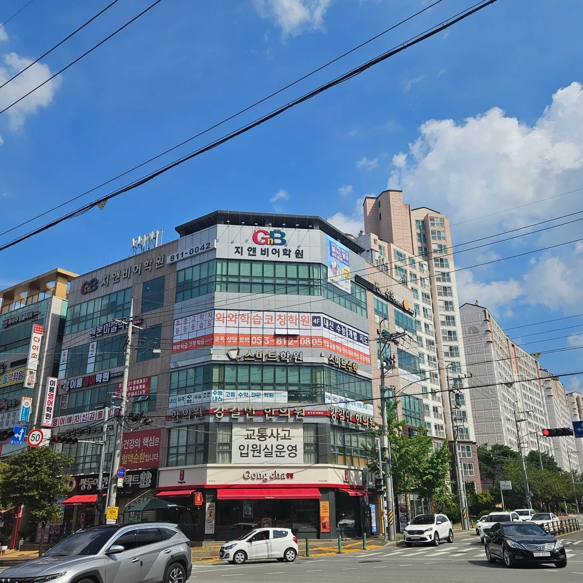 학습 공간 이미지 3
