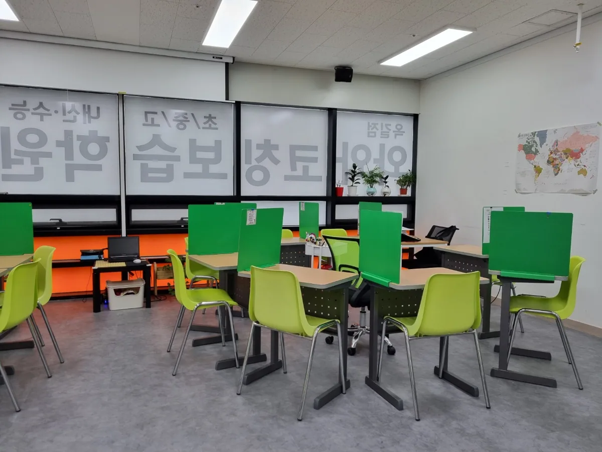 학습 공간 이미지 2