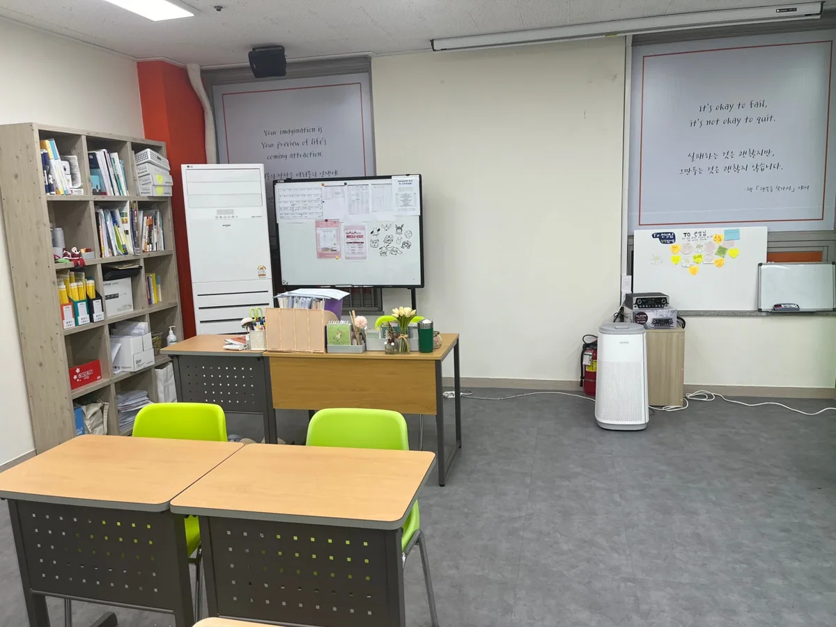 첨단점 지점 사진