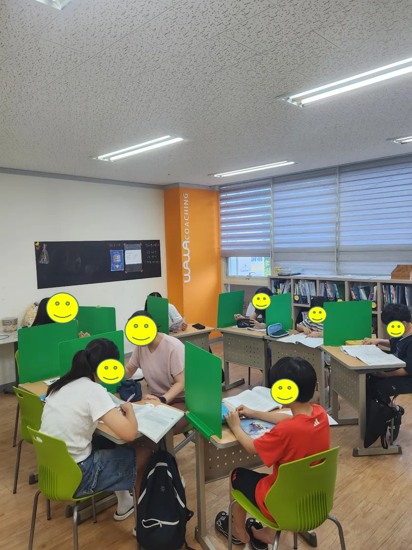 학습 공간 이미지 3