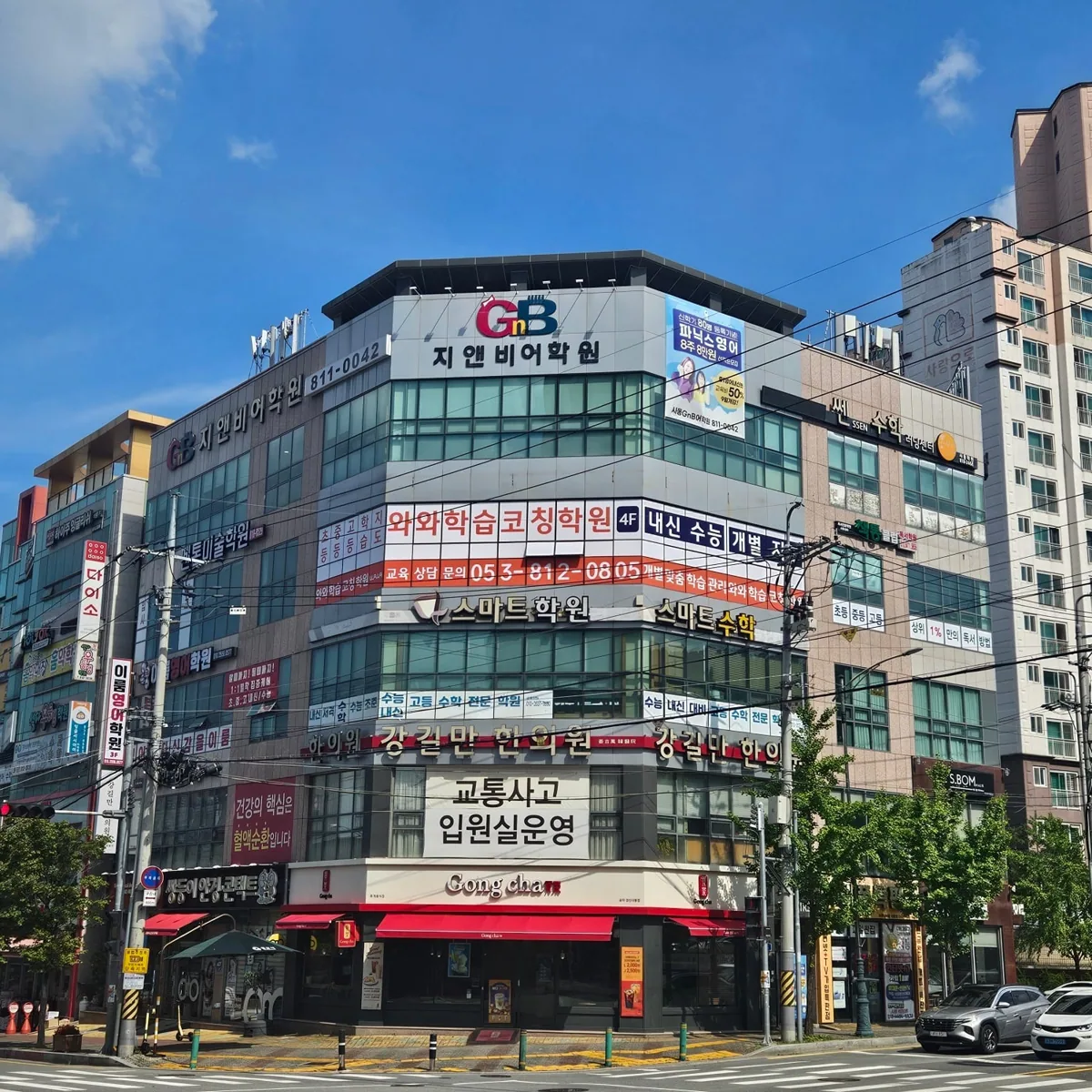 학습 공간 이미지 2