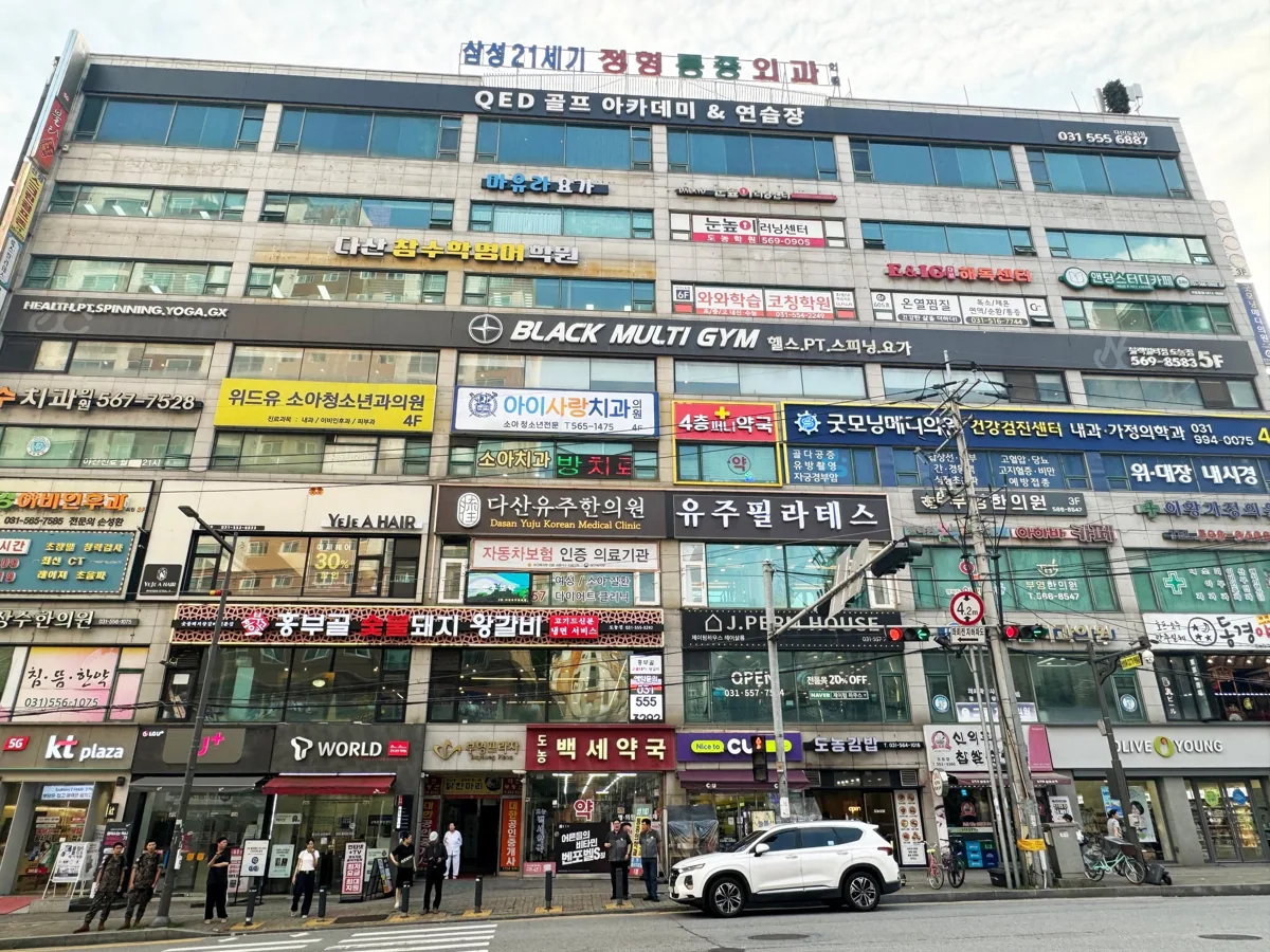 학습 공간 이미지 2