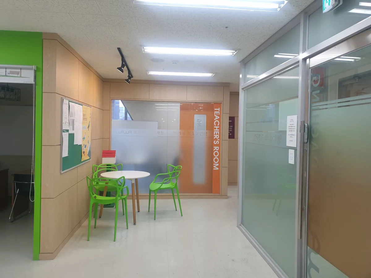 제기점 본문 — 학습 환경 안내