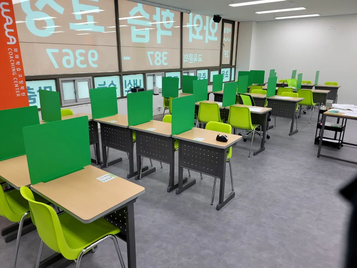 이충점 지점 사진