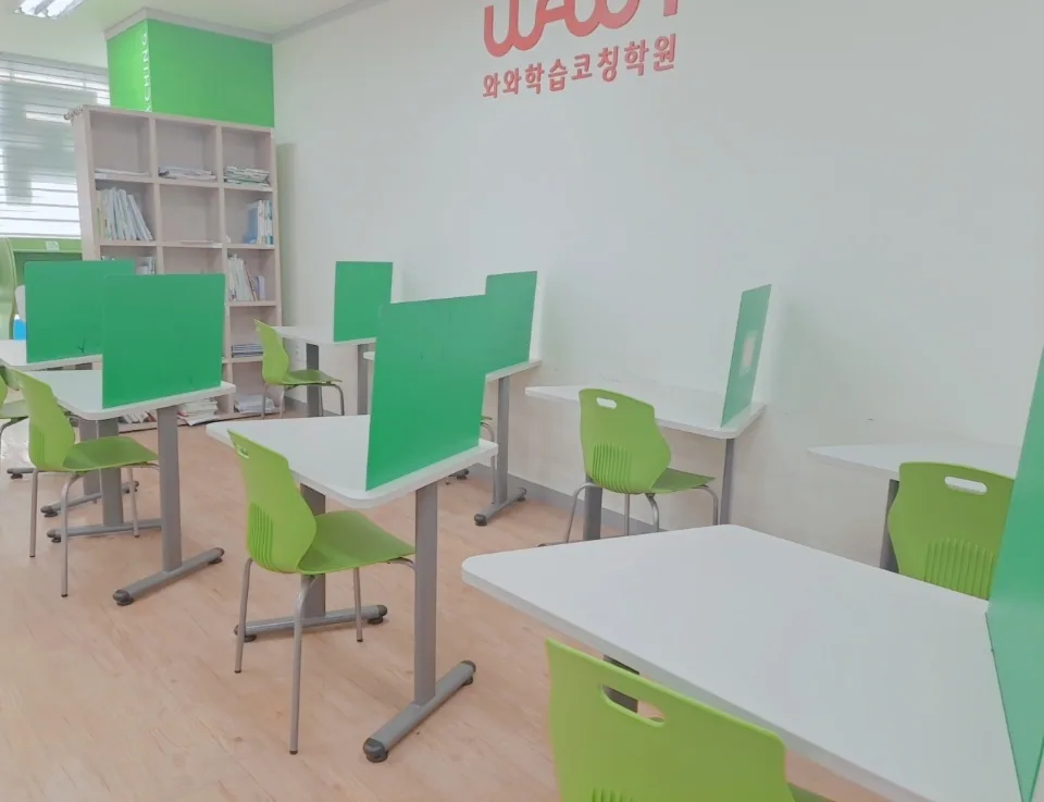 은평점 지점 사진