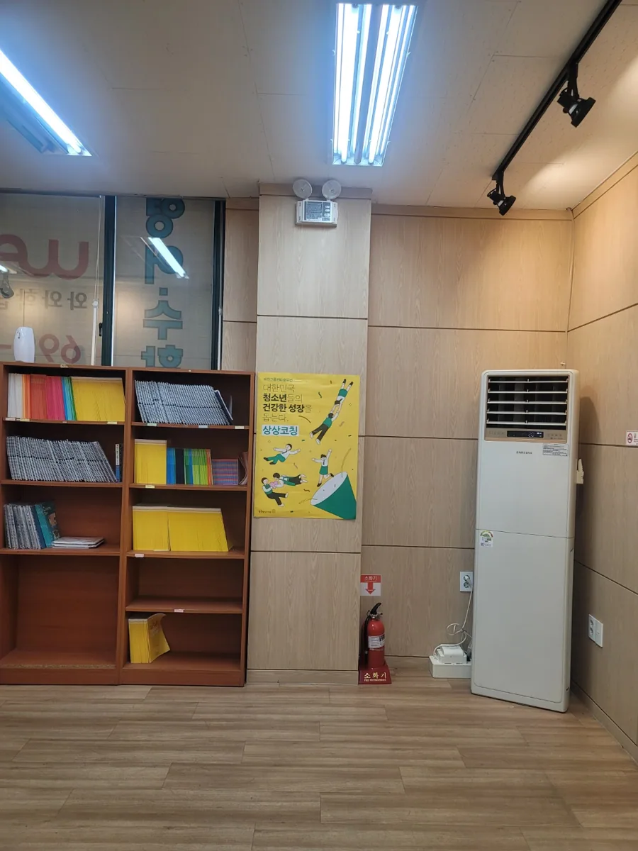 갈산점 지점 사진