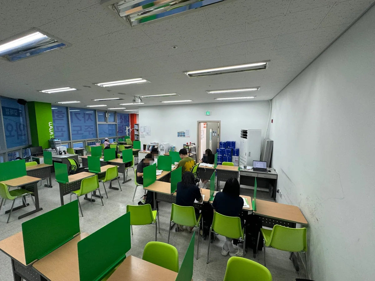 갈매점 본문 — 학습 환경 안내