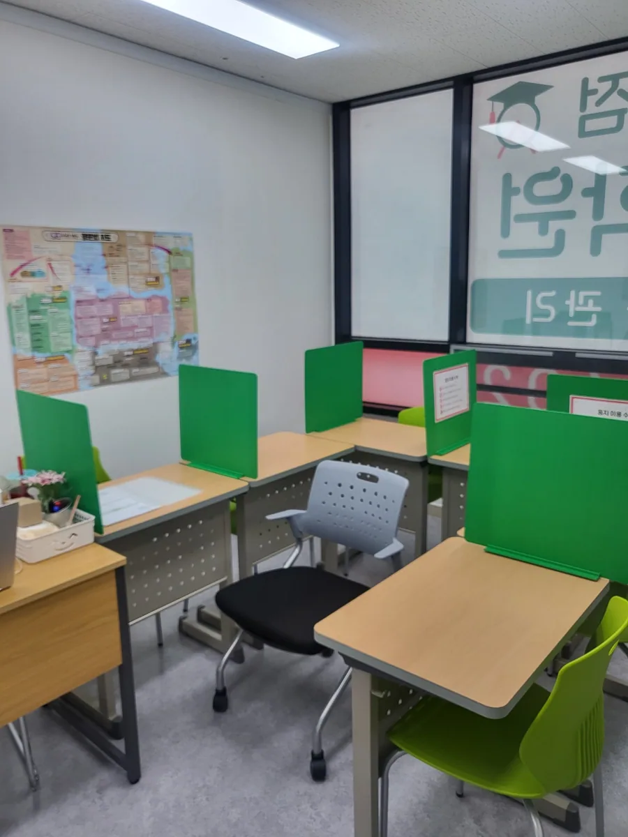 학습 공간 이미지 2