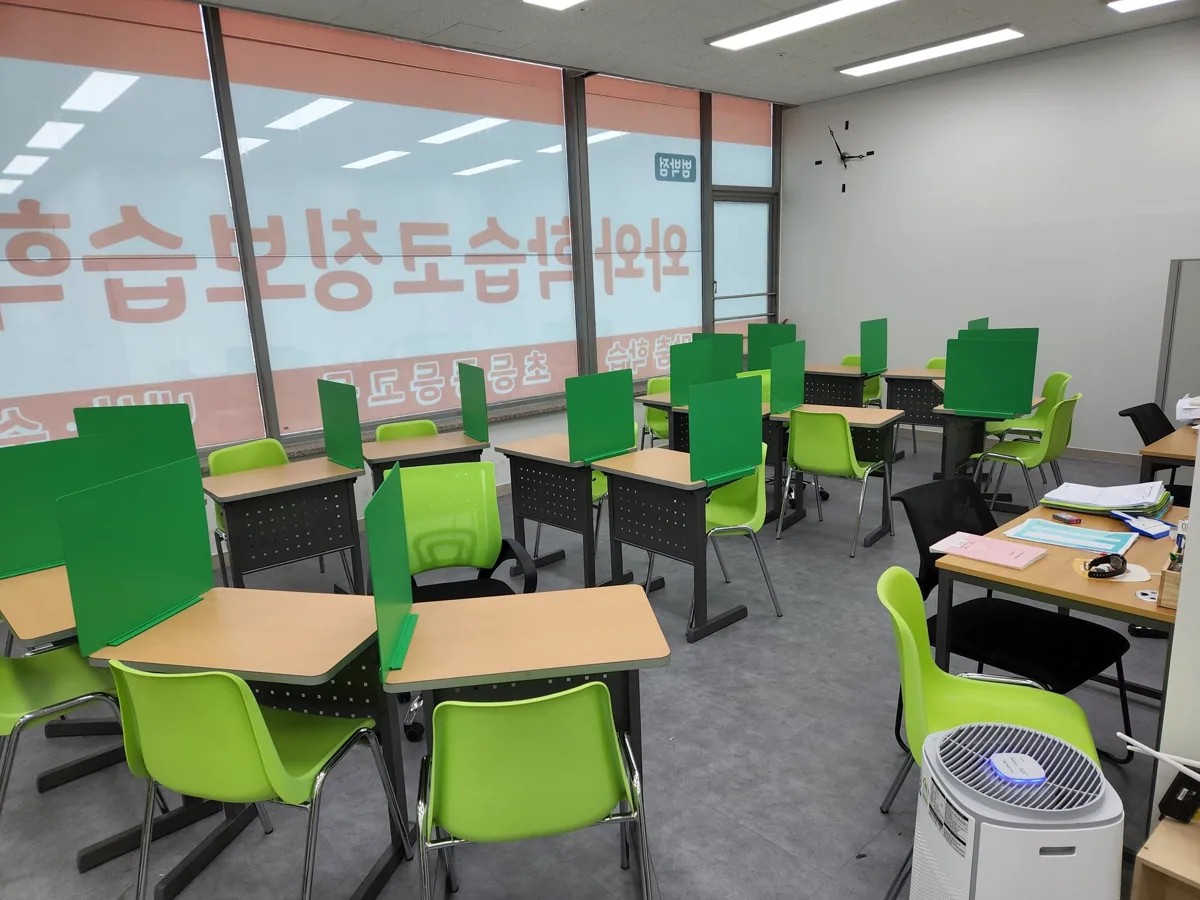 범박점 본문 — 학습 환경 안내