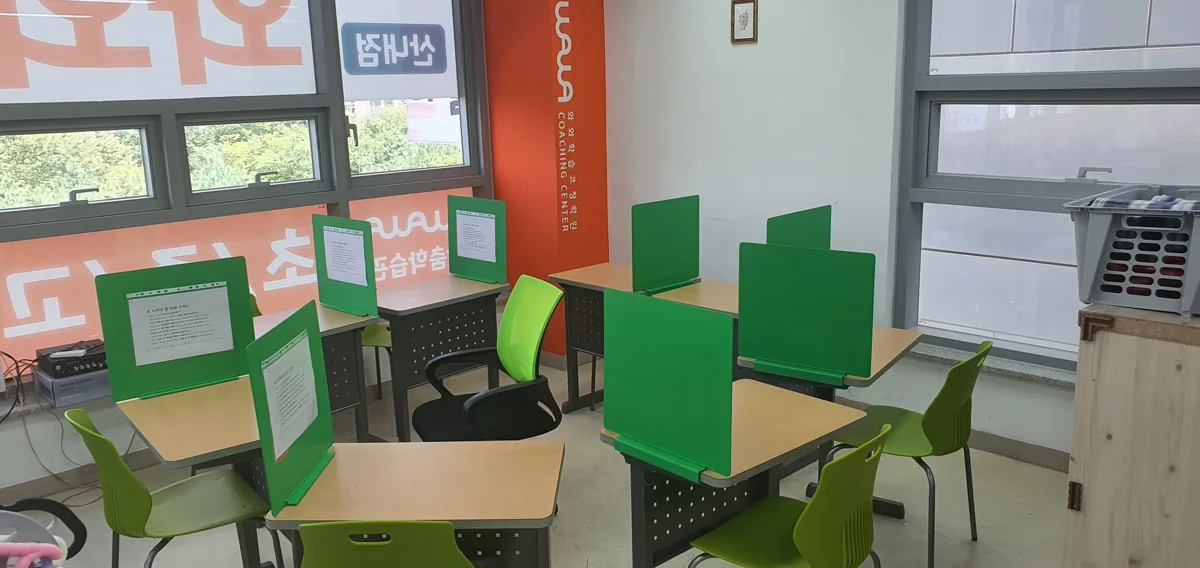 산내점 지점 사진