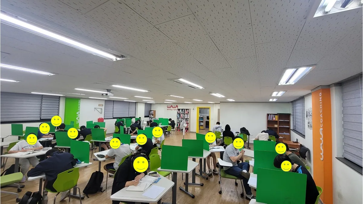 동래점 지점 사진