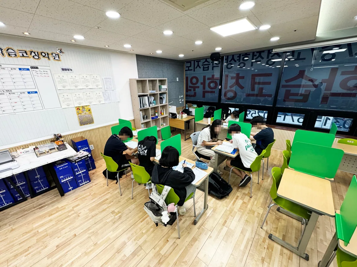 학습 공간 이미지 3