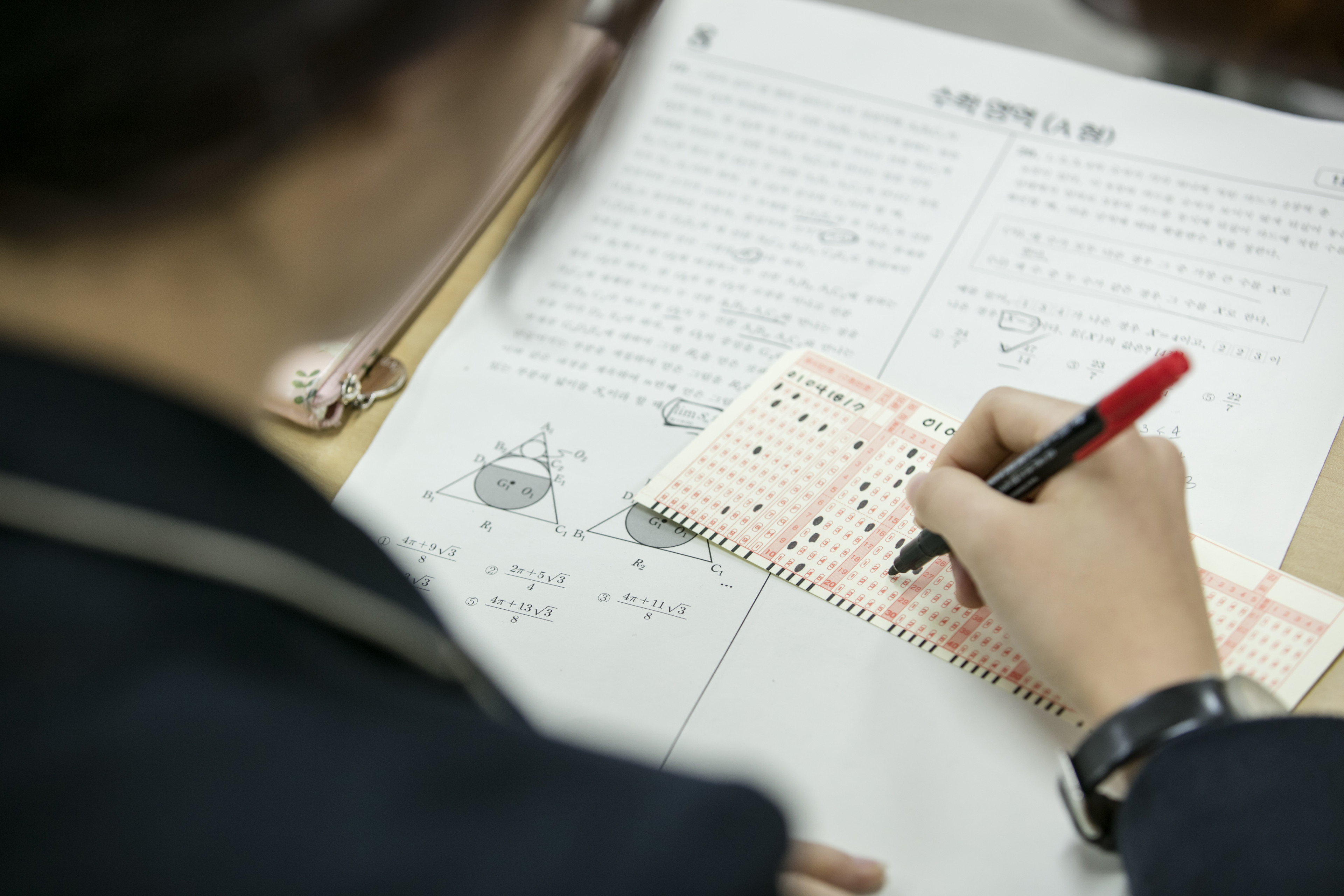 학원 선택 상담: 학생의 답안으로 질문을 준비하세요 본문 참고 이미지 2