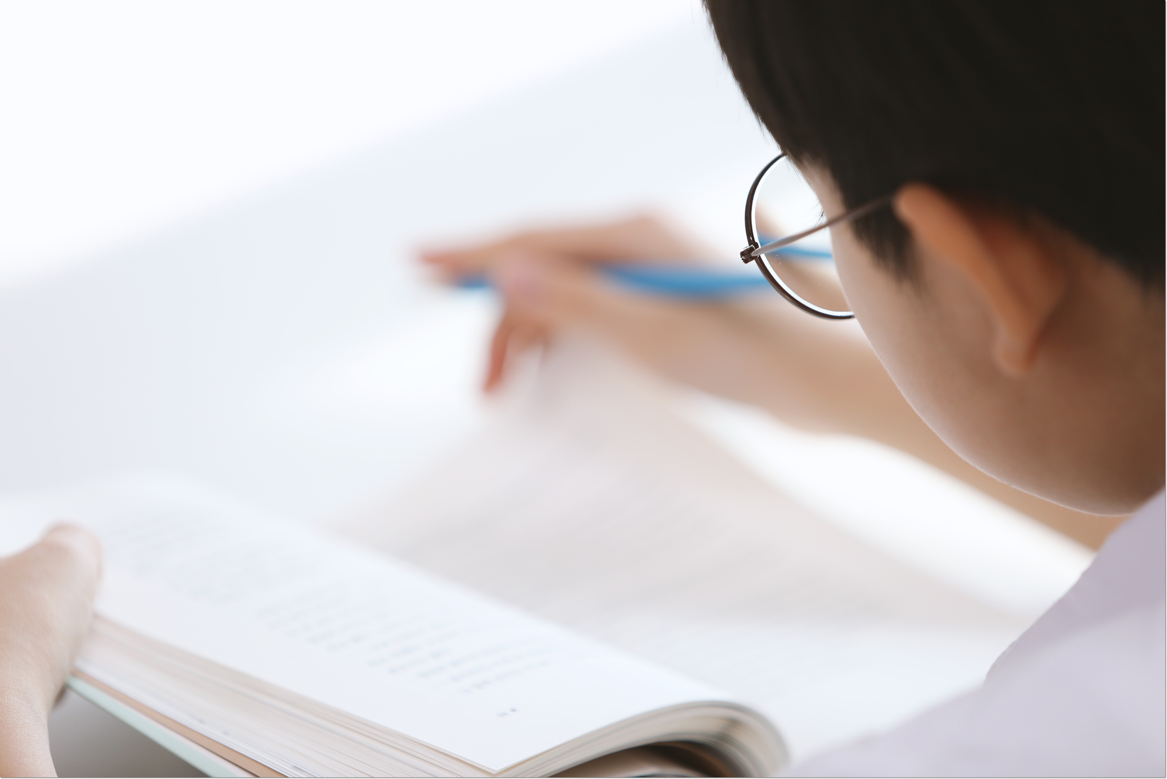진도 체크: 몇 쪽 했는지보다 무엇을 할 수 있는지 보세요 본문 참고 이미지 2